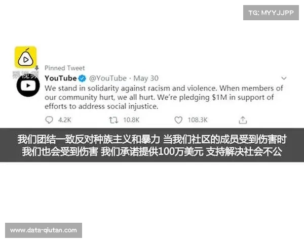 西拉携手反种族歧视宣传片 多语种发声传递全球共鸣 西拉携手反种族歧视宣传片 多语种发声传递全球共鸣