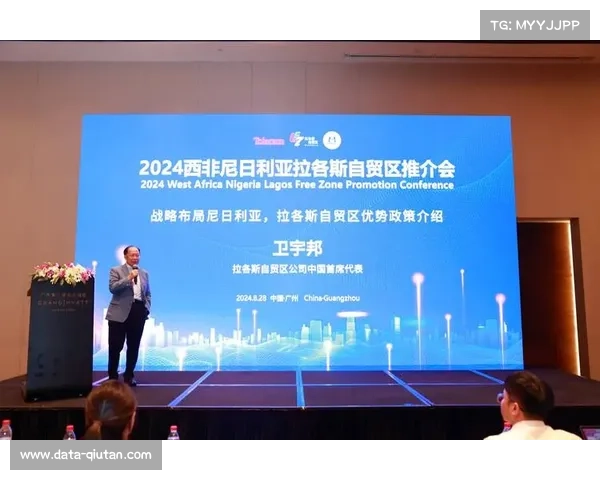 尼日利亚联赛委员会确认拉各斯德比安保升级方案以确保赛事安全 尼日利亚联赛委员会确认拉各斯德比安保升级方案以确保赛事安全